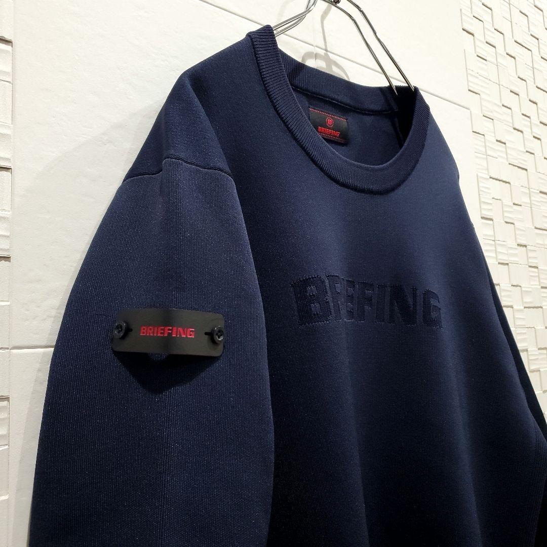 【美品】BRIEFING Mens WR CREW NECK Knit