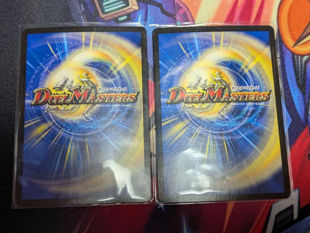 真気桜と誠偽感の決断　パーフェクト・ペテンシー 2枚