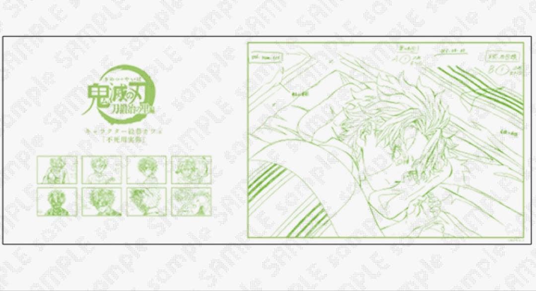 鬼滅の刃 刀鍛冶の里編 実弥幼少期 チェキ風ブロマイドケース 展示原画手ぬぐい