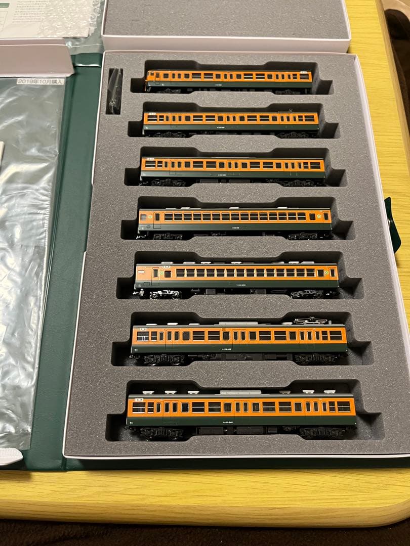 kato 113系　湘南色　国鉄使用　11両セット