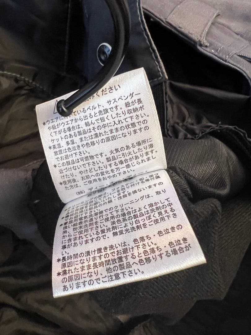 スノーボードウェア　上下　セット　241