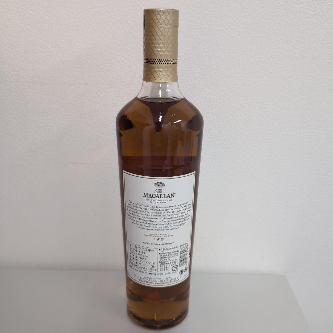 ザ・マッカラン12年　ダブルカスク