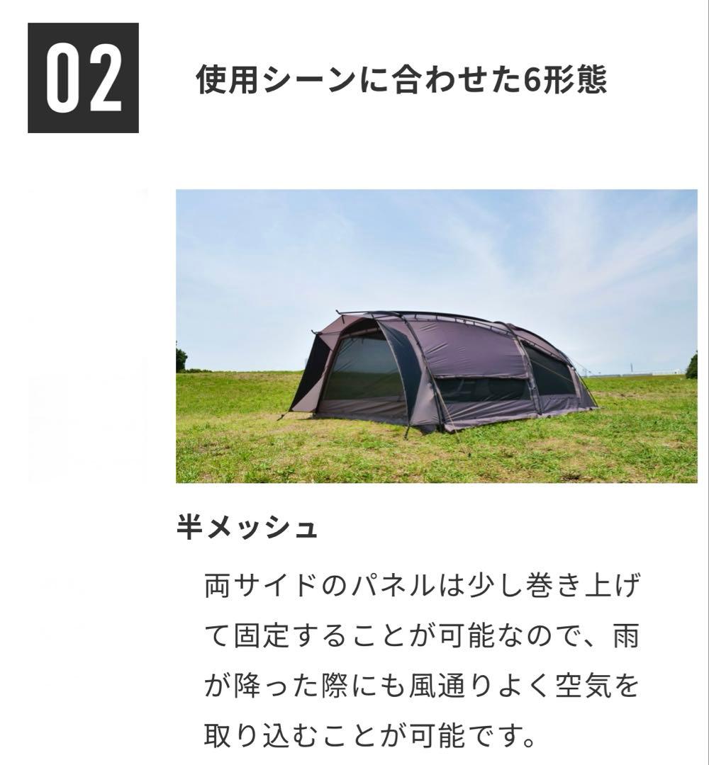 新品‼️RATELWORKS ボーデン コヨーテブラウン　別売ルーフプロテクター付