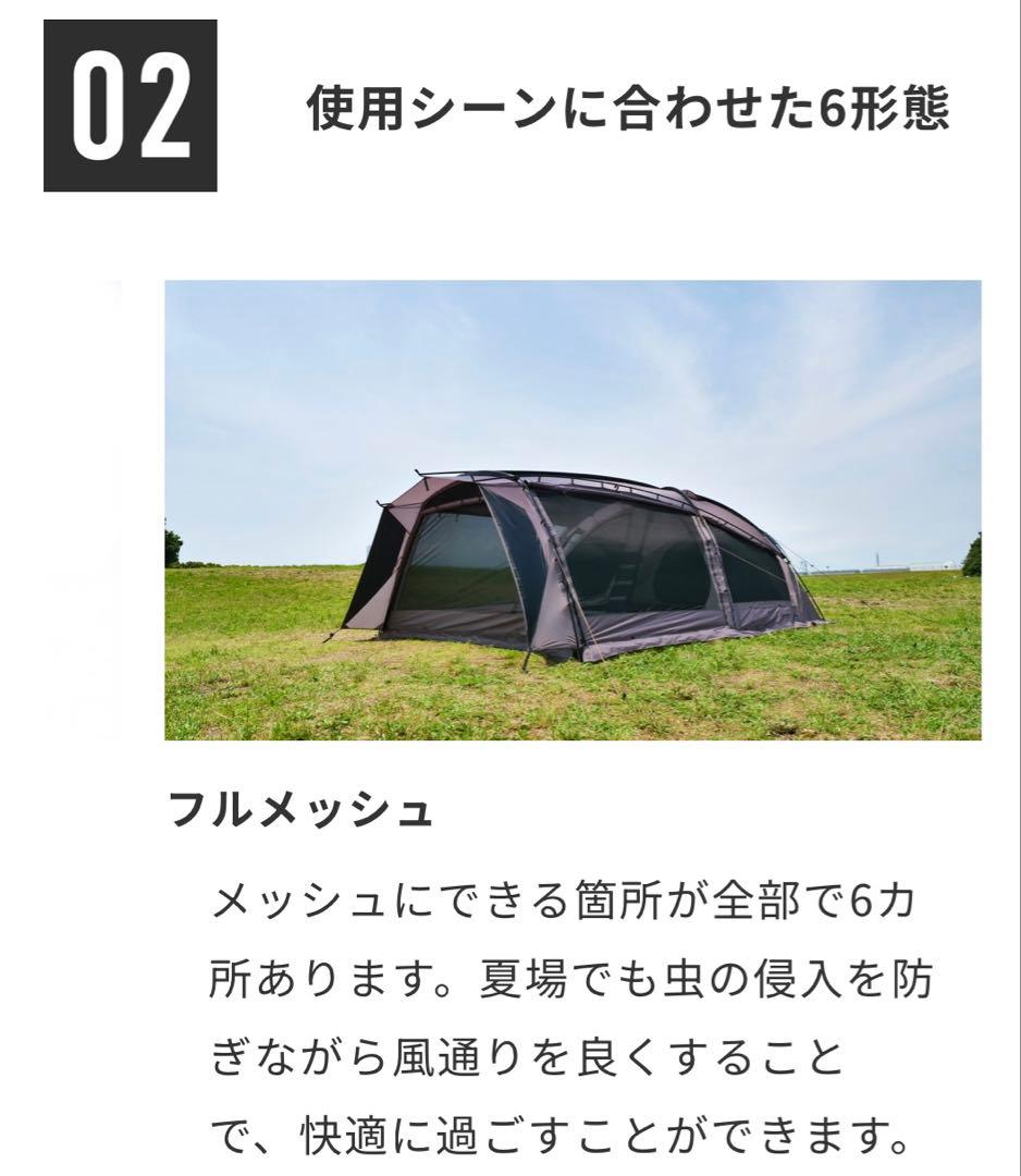 新品‼️RATELWORKS ボーデン コヨーテブラウン　別売ルーフプロテクター付