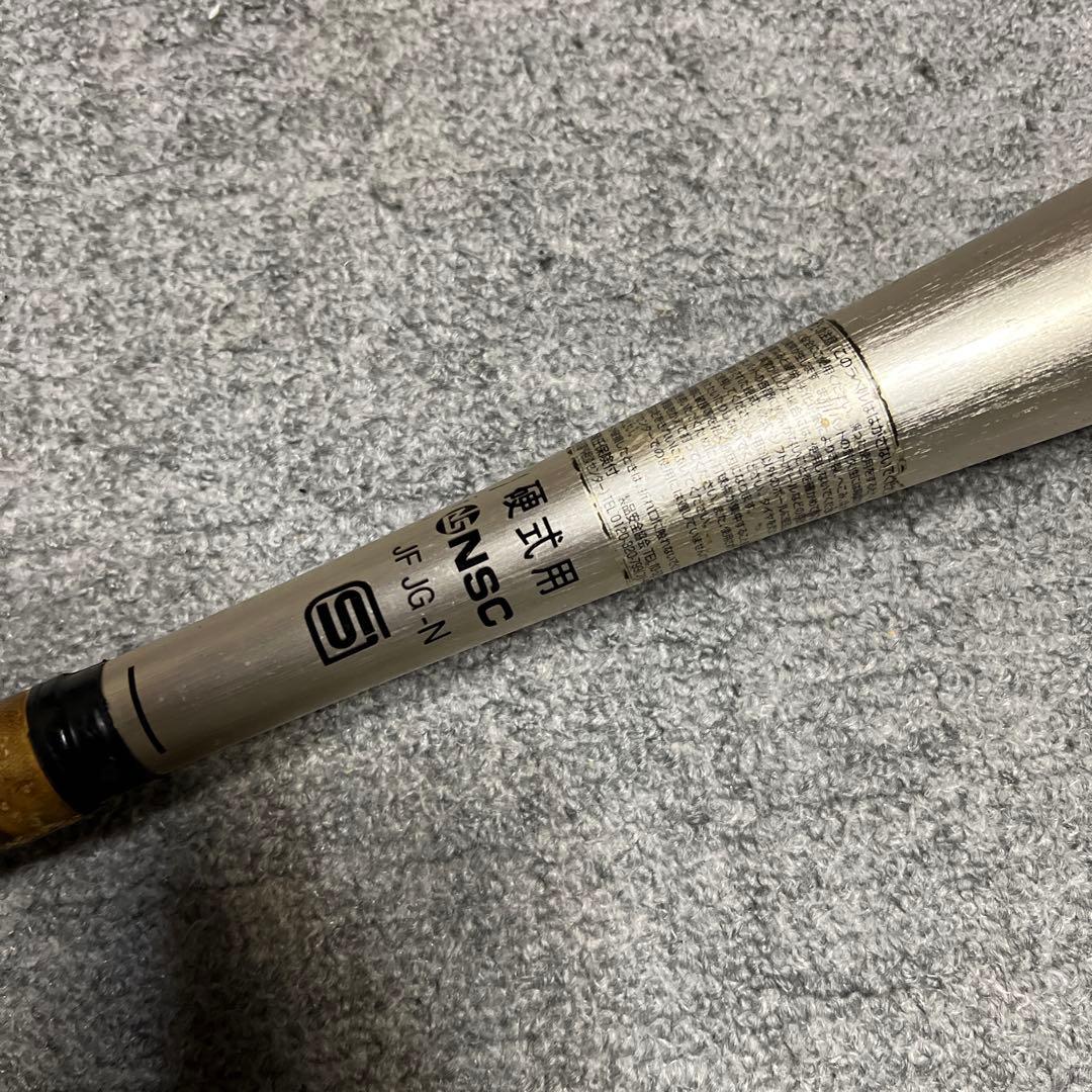 ミズノ硬式バット vkong03