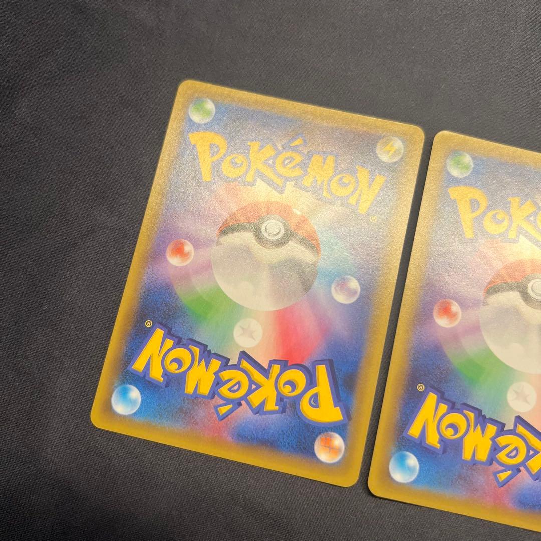 ご*す様 リザードン フシギバナ 25th プロモ S8a-P ポケモン PRO