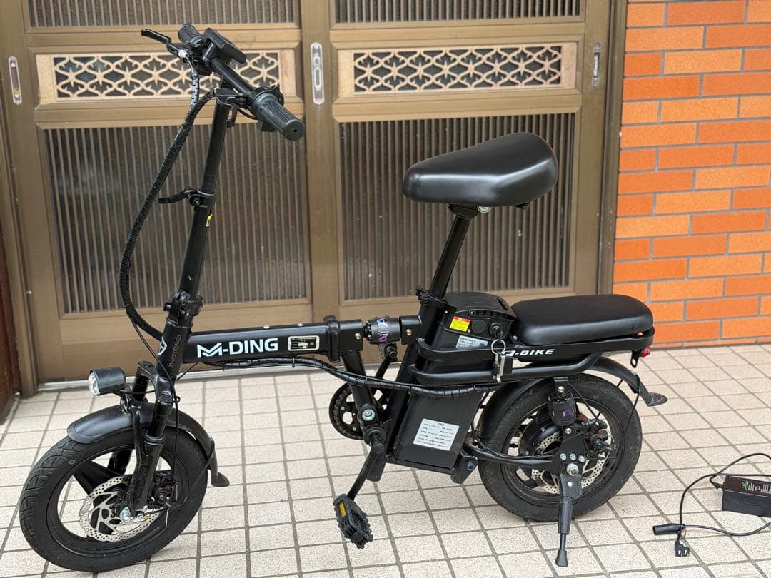 M-DING 電動アシスト自転車 折りたたみ式 ブラック