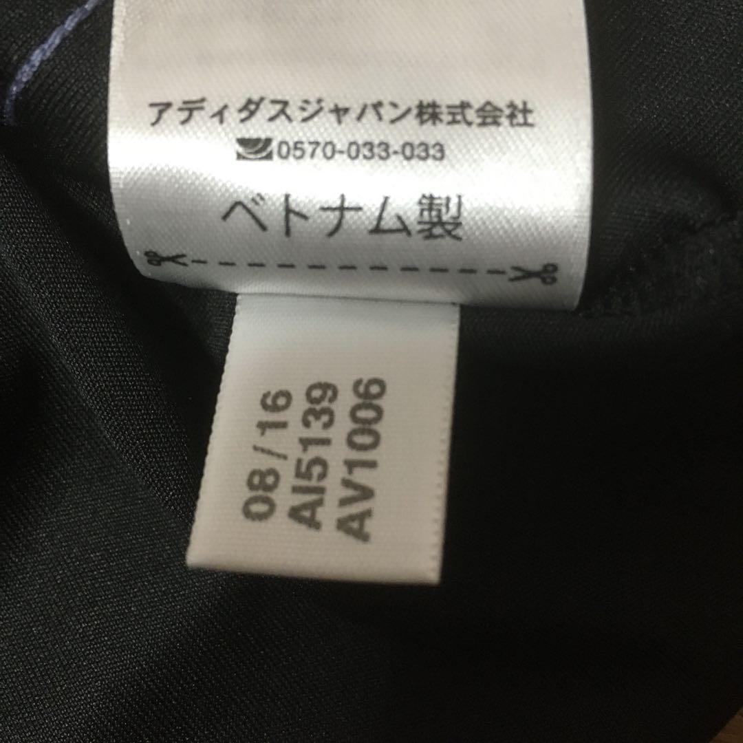 【⭐︎極美品⭐︎/正規品】レアルマドリード ロナウド ユニフォーム