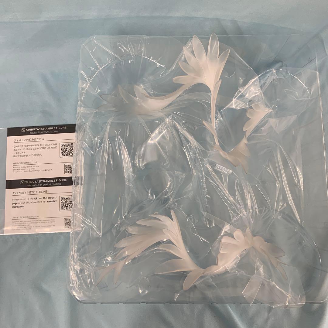 木之本桜 -バトルコスチューム ウォーターVer 1/7