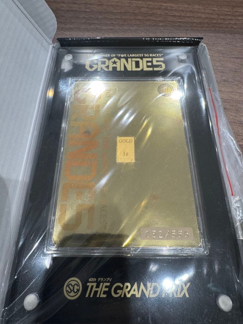 競艇　ボートレース　GRANDE5 当選品　純金1g