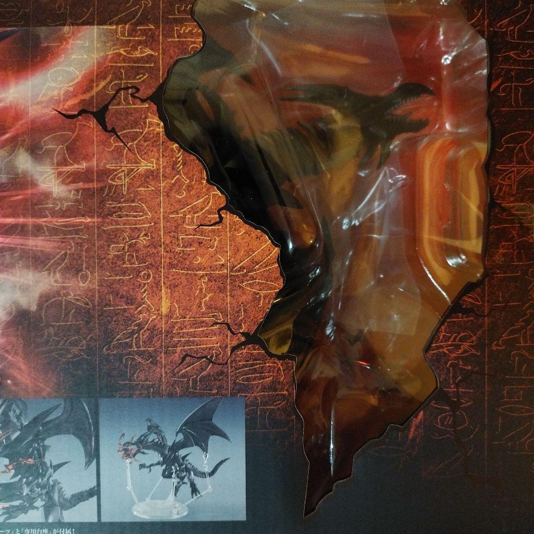 レッドアイズブラックドラゴン フィギュアーツ モンスターアーツ 遊戯王
