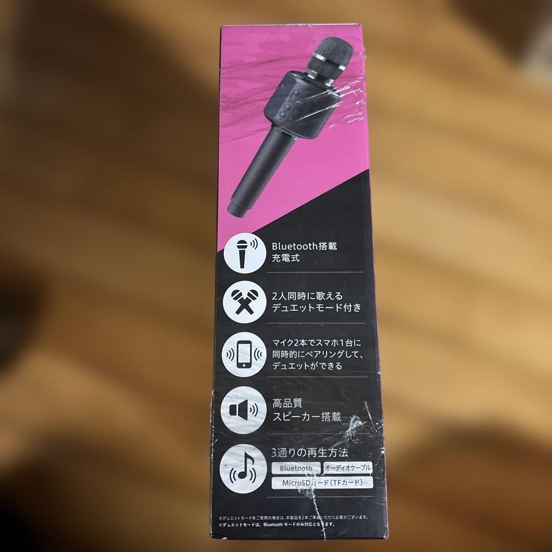 smaly カラオケマイクスピーカー