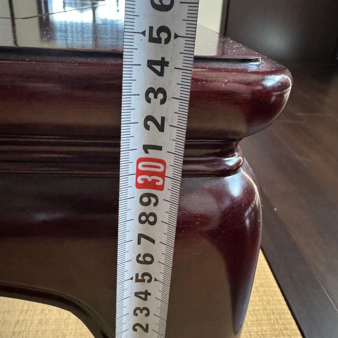 和机　【引取、配達限定】