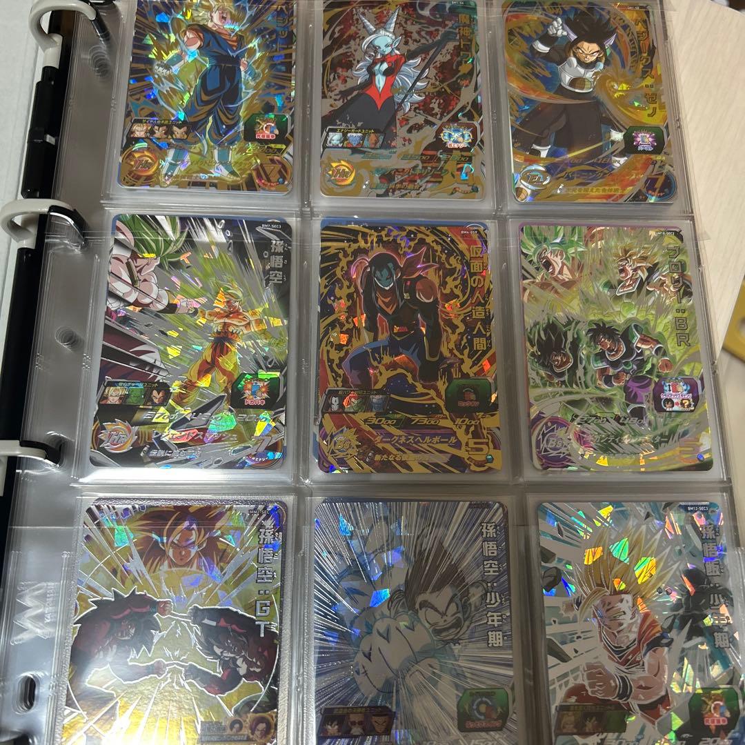 こ*』様 スーパードラゴンボールヒーローズカードセット