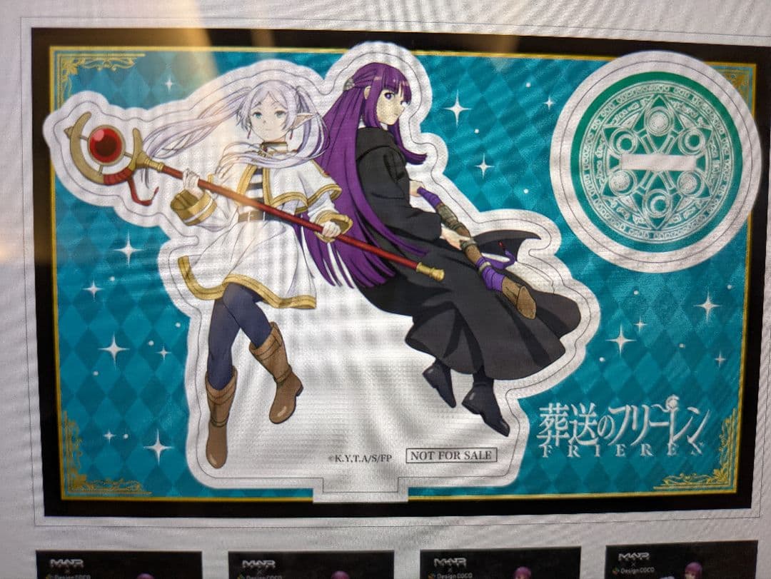 埋葬のフリーレン　フィギュア　デザインCOCO