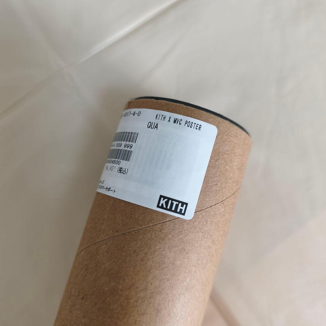 【限定】KITH x MARVEL VS CAPCOM MOVIE POSTER