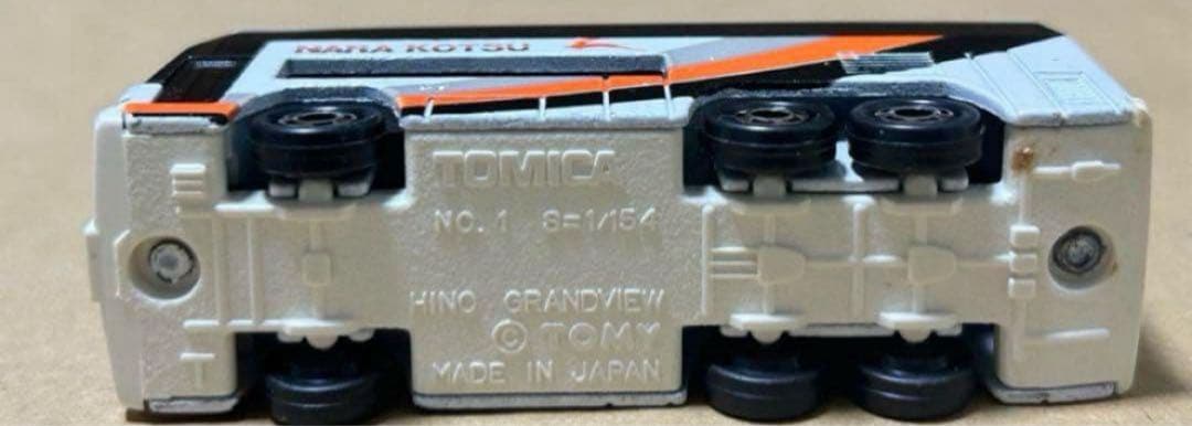 トミカ 日野 グランビューバス 奈良交通