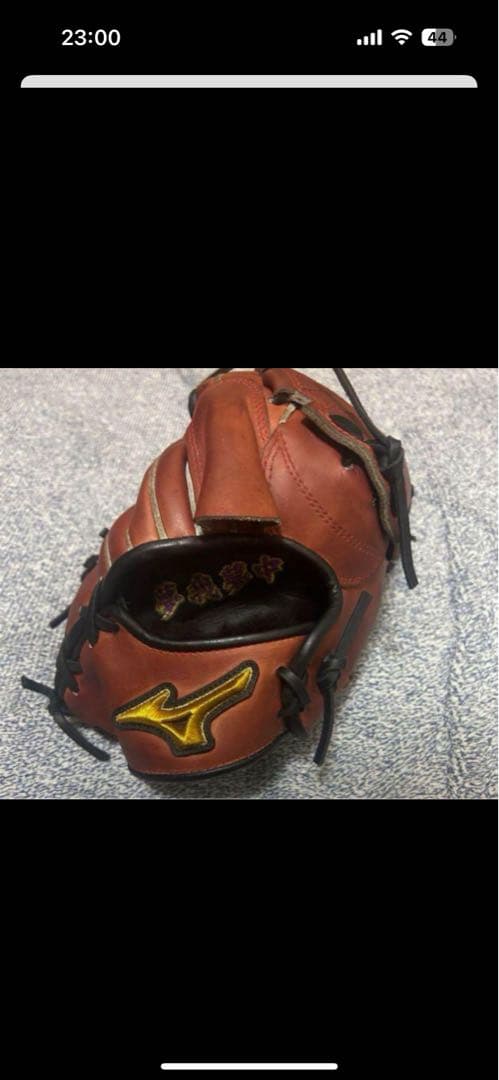 爆*読様 硬式オーダーグラブ ミズノプロ