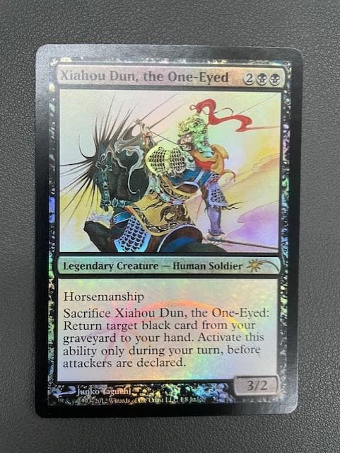 隻眼の将軍 夏侯惇　英語　プロモFoil