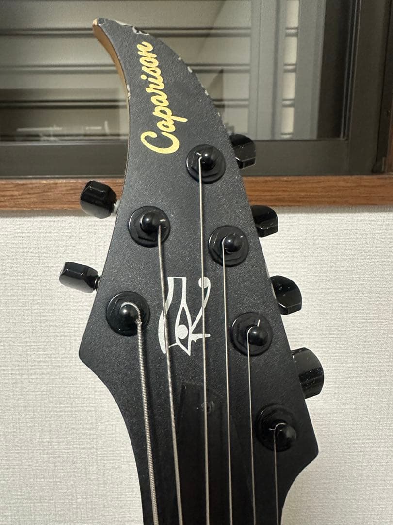 キャパリソン　Caparison Horus