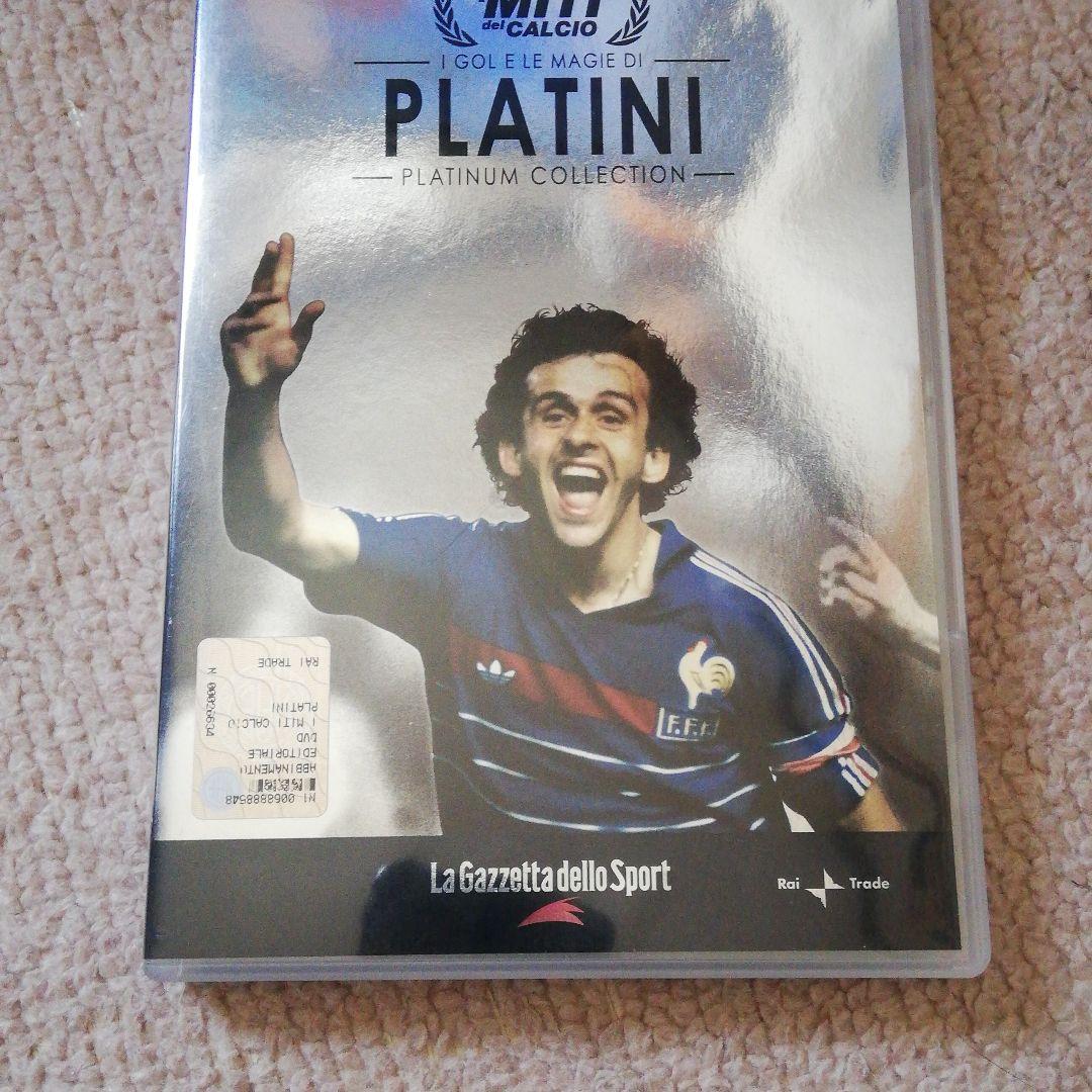 ユベントスプラティニ#10　長袖ユニフォーム(おまけ付き)