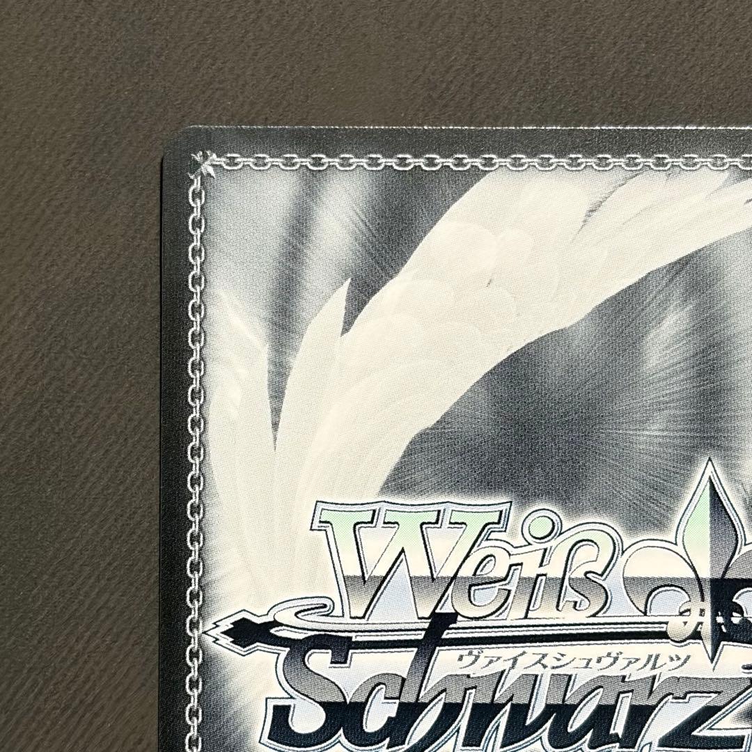 WS 海を見つめる少女 しろは　PR＋ ヴァイスシュヴァルツ