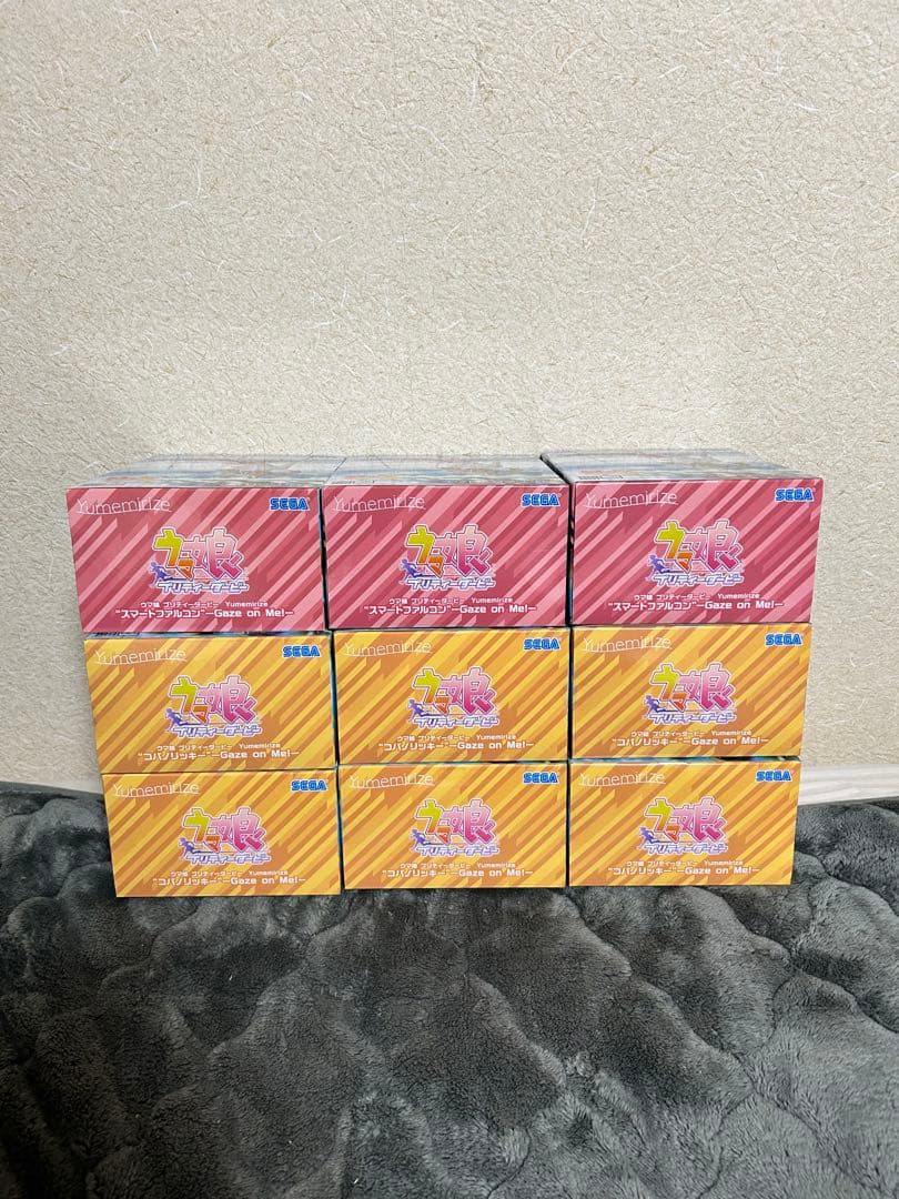 【新品未開封】ウマ娘　Yumemirize コパノリッキー　スマートファルコン