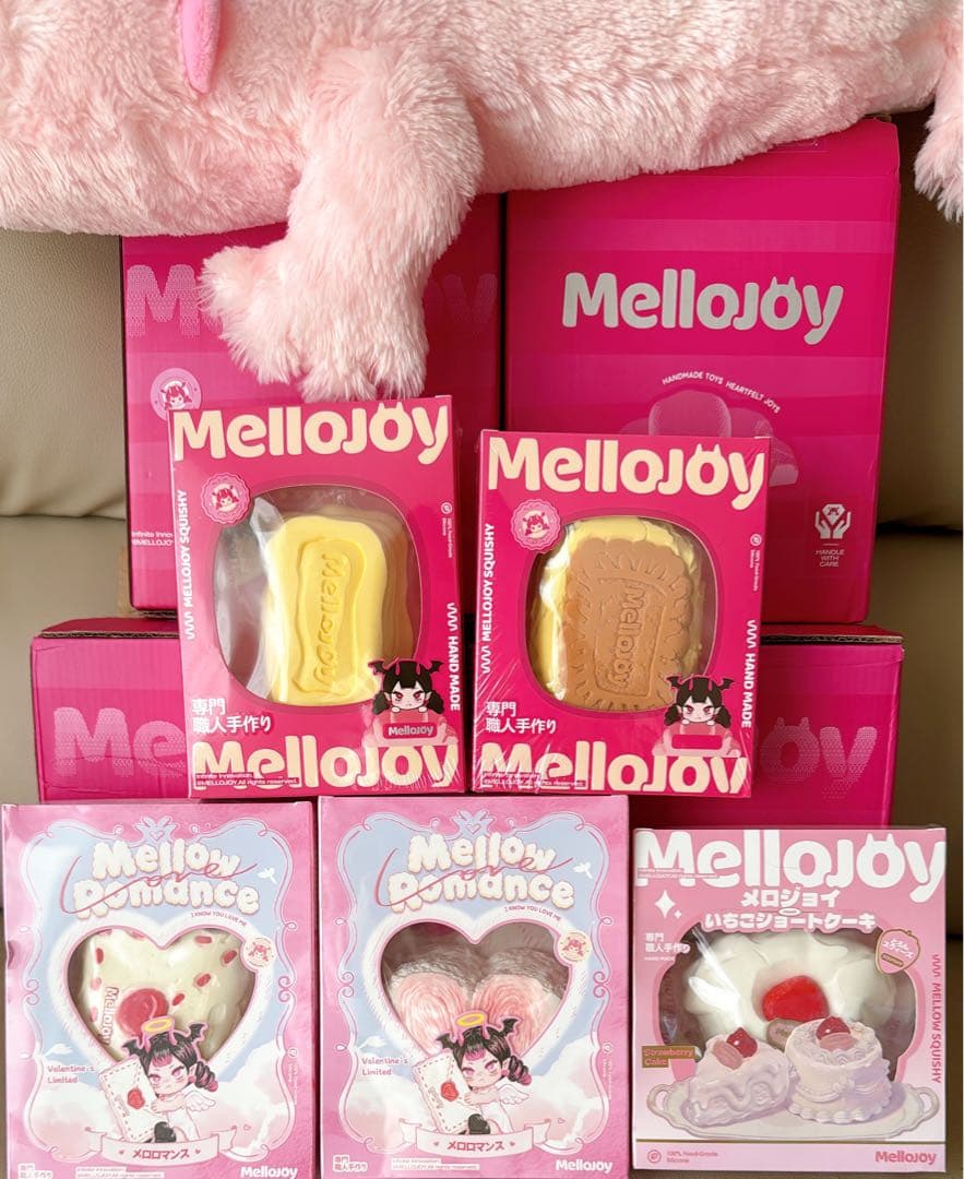 MELLOJOY 5点セット まとめ売り