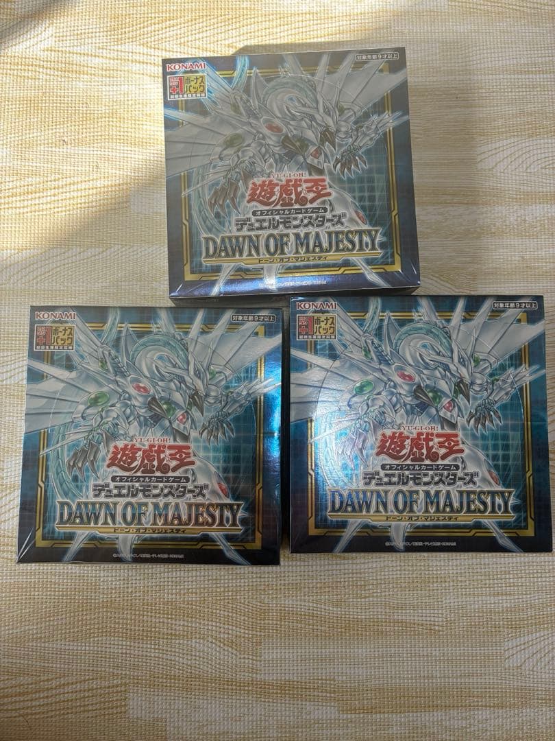 遊戯王OCG デュエルモンスターズ DAWN OF MAJESTY【初回生産版】