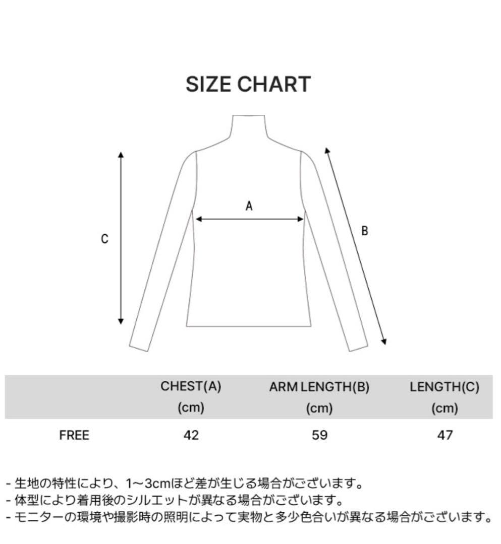 ミント様 ハイネックメッシュトップ　バイプリエ　オンブレ　ネイビー