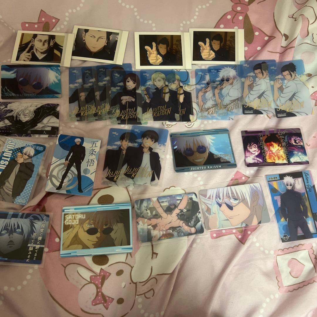 ♡呪術廻戦 まとめ売り♡