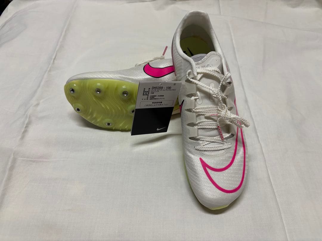 NIKE AIR ZOOM MAXFLY マックスフライ 26.5 タグ付き