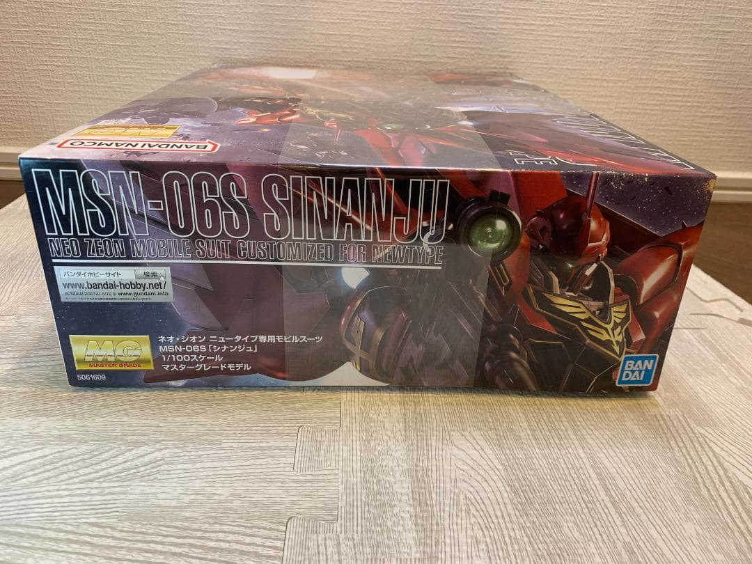 【新品】ガンプラ MSN-06S シナンジュ MG