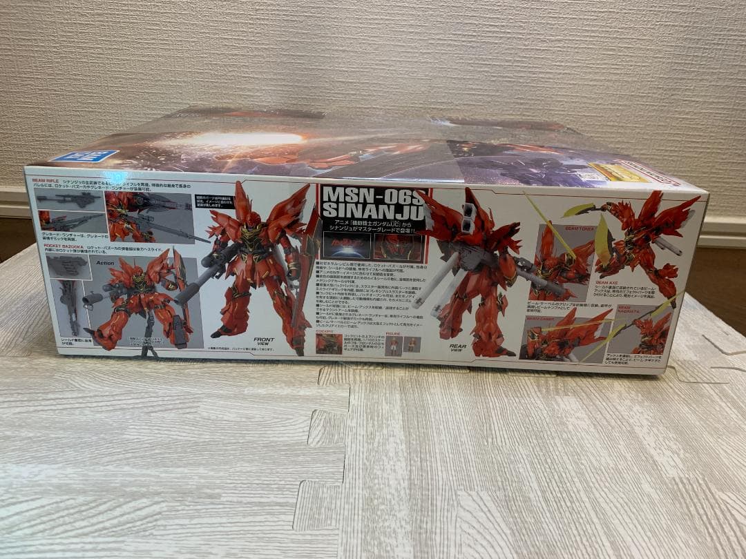 【新品】ガンプラ MSN-06S シナンジュ MG
