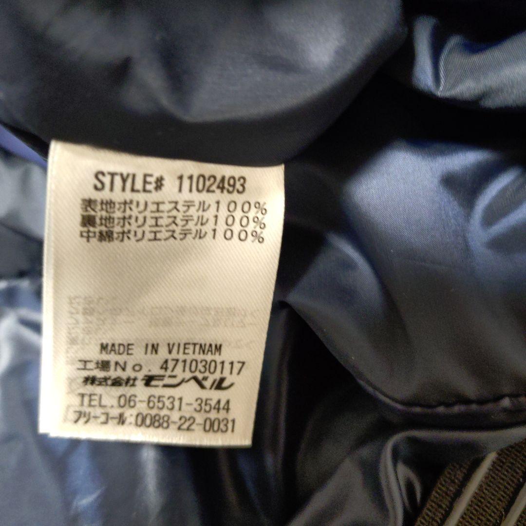 美品　mont-bell フード付きブラックジャケット