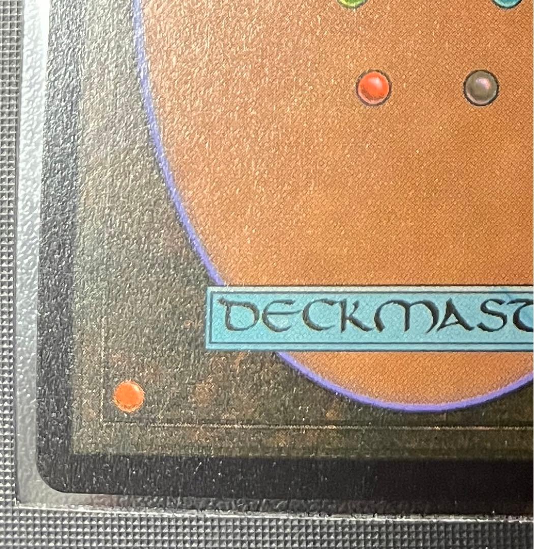 PSA10 MTG 旅するチョコボ　ネオンインクfoil　黄色 PSA