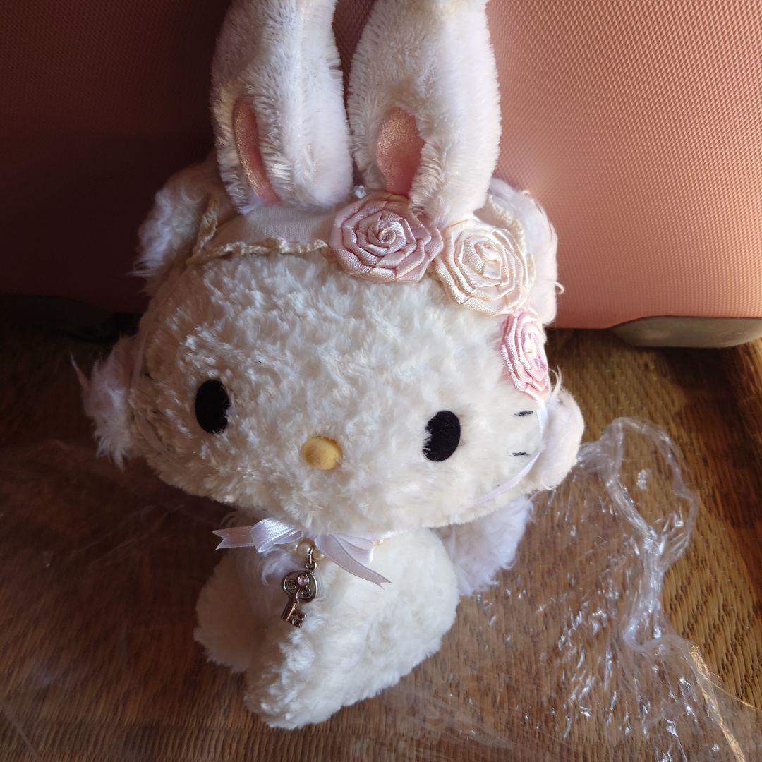 チャーミーキティぬいぐるみ ウサギ耳