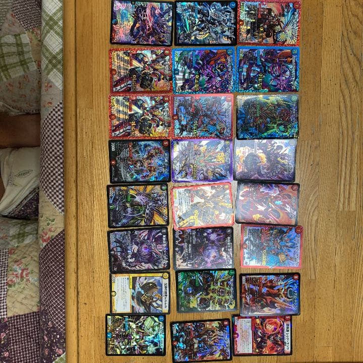 デュエマのカード