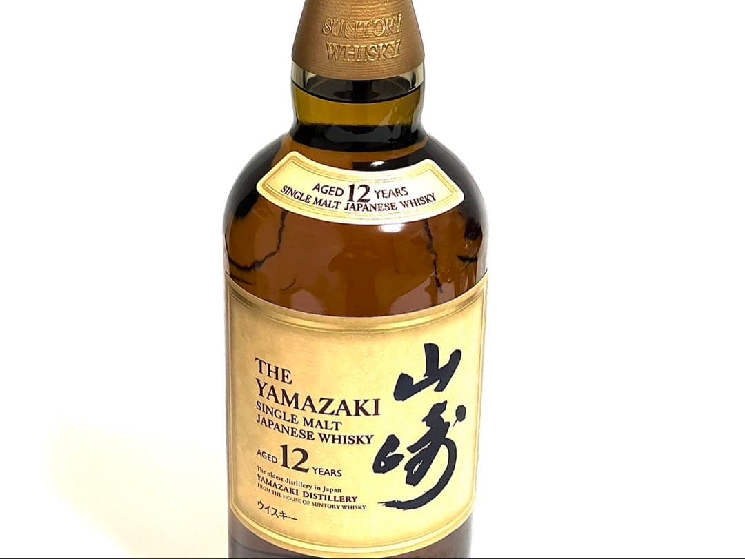 山崎　12年　ウイスキー　1本