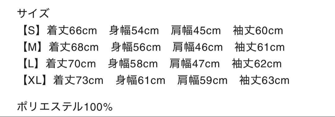 DEVEREUX デヴァローゴルフ チェッカーリブニットプルオーバー トレーナー