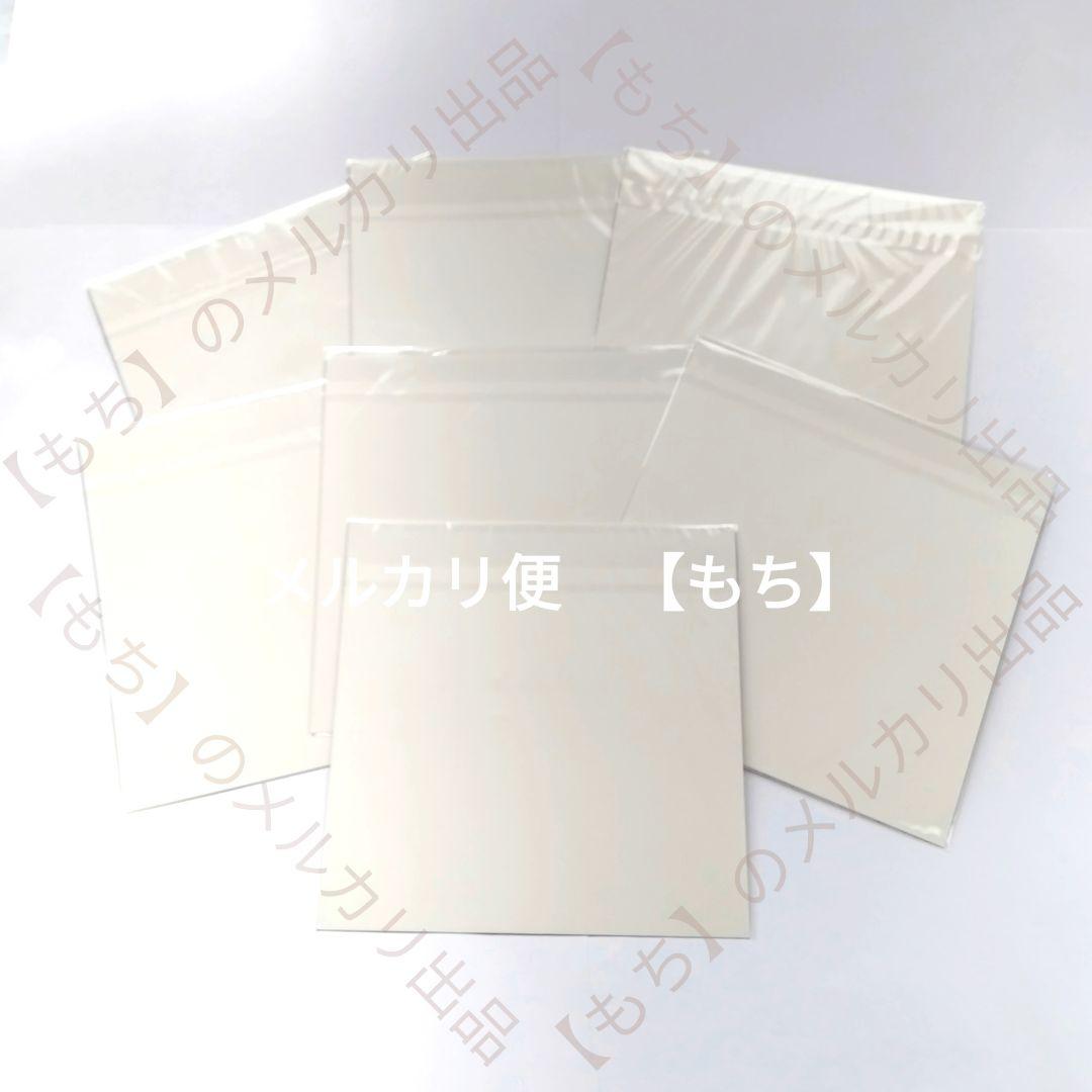 メガジャケ　ガールズバンドクライ　トゲナシトゲアリ　特典　７点　ダイダス