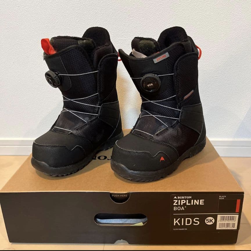 Burtonスノボードキッズブーツ美品　　22㎝
