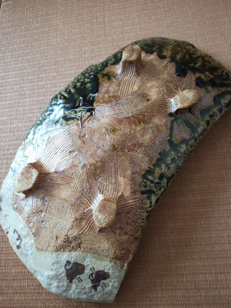 織部　長角皿　脚付き