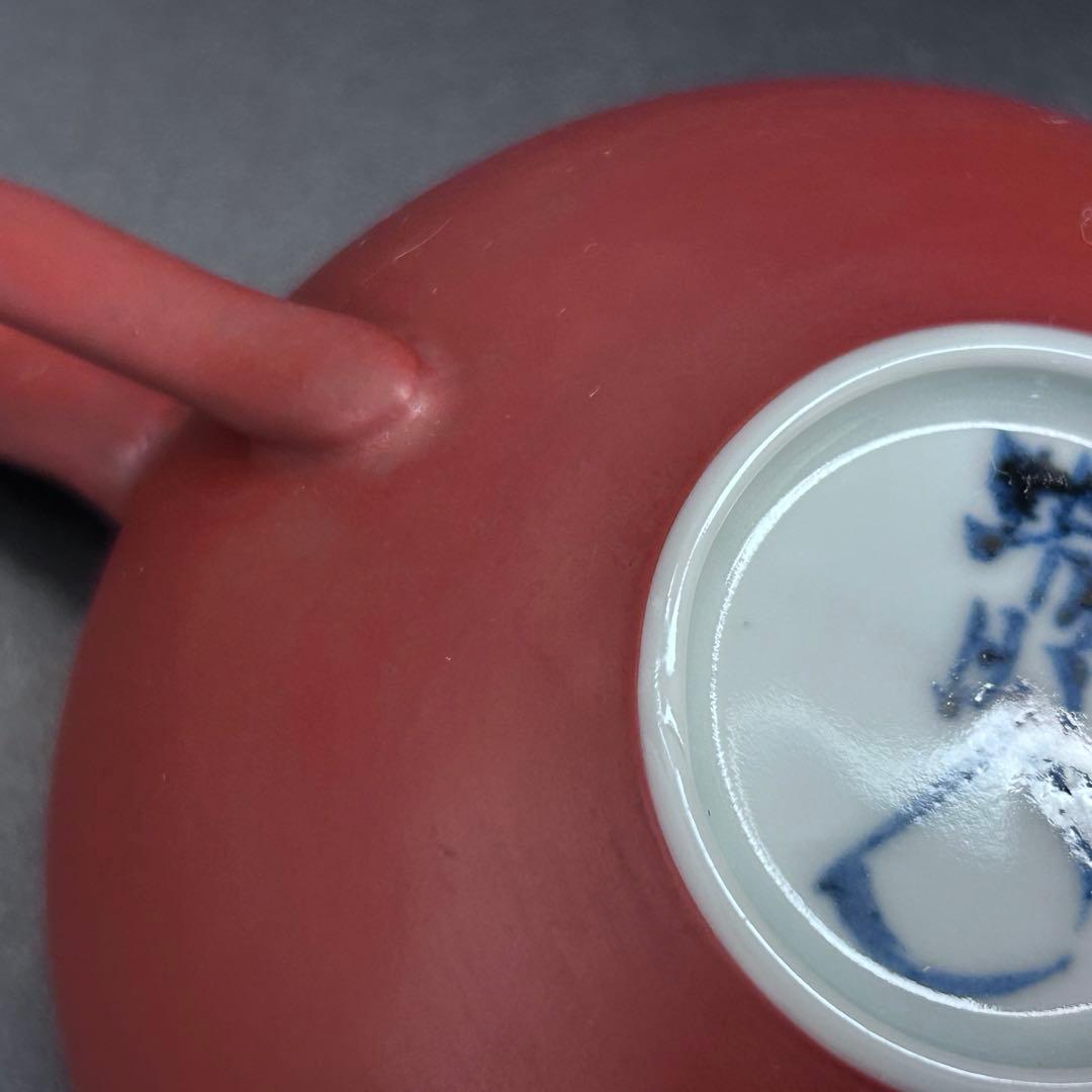 清水焼 京焼 平安瑞昭造 珈琲碗　6客セット 人物絵 大野瑞昭　 -315-