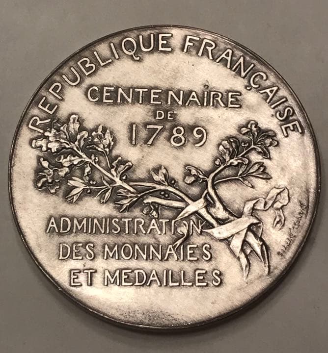 Exposition Universelle 1889 銀貨