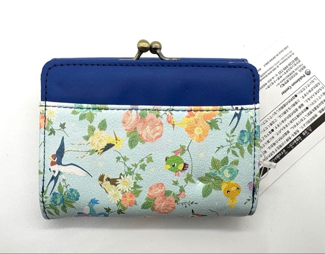 モクローズガーデン　ウォレット　激レア　財布