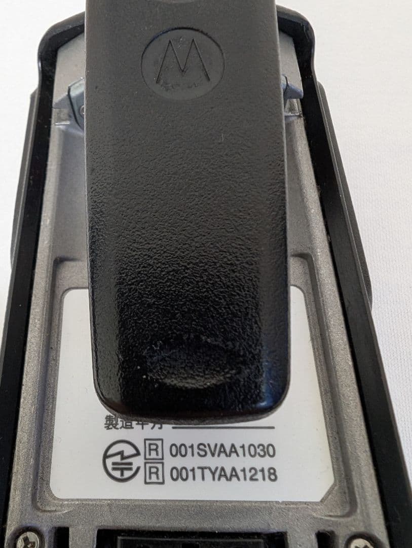 モトローラ デジタル簡易無線機 免許局 GDB4800 3台セット