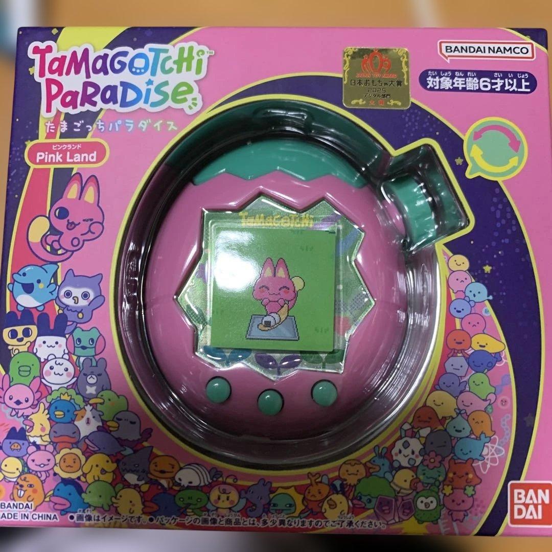 【未開封】たまごっちパラダイス　Pink Land