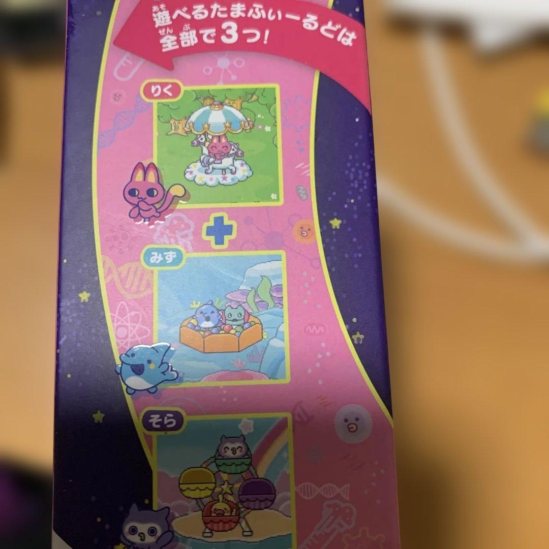 【未開封】たまごっちパラダイス　Pink Land