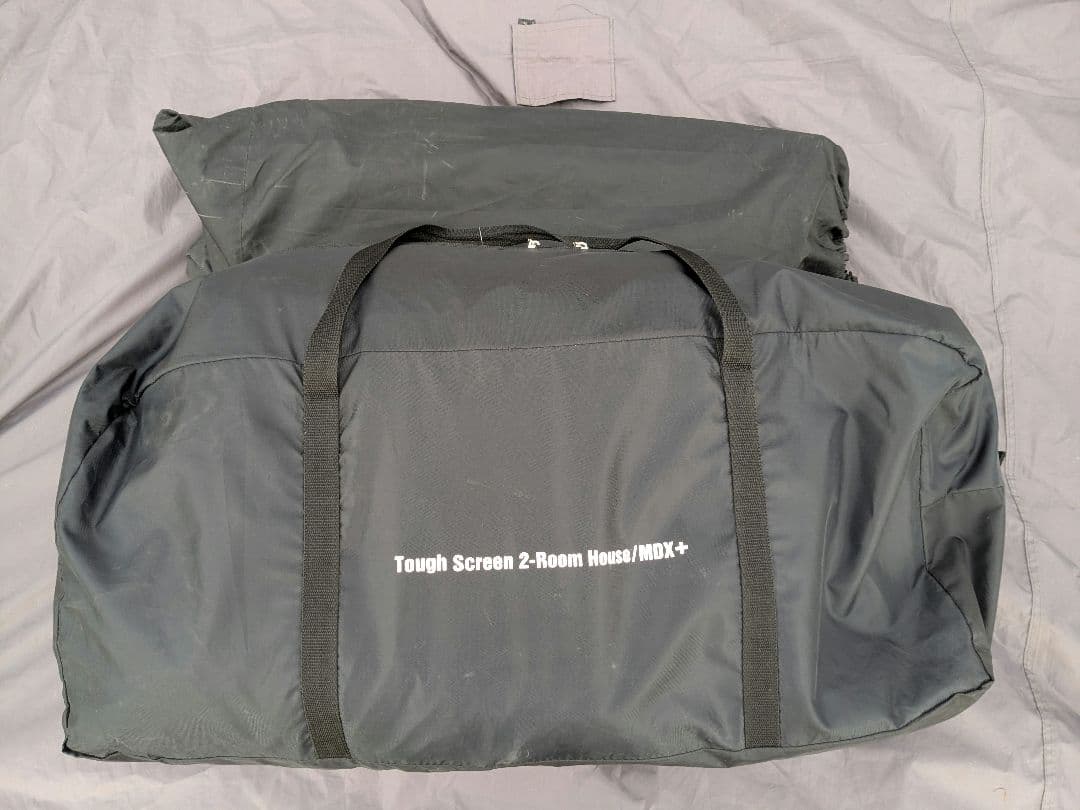 コールマン　タフスクリーン2ルームハウス/MDX+　ダークルーム
